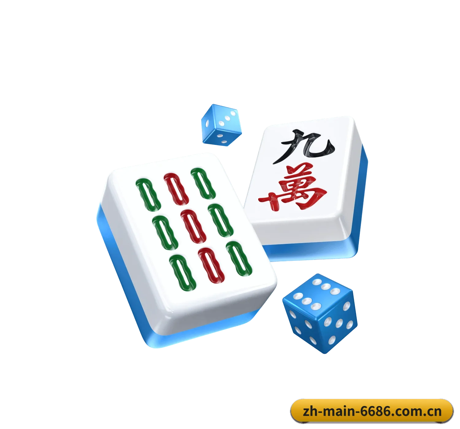 6686体育 APP