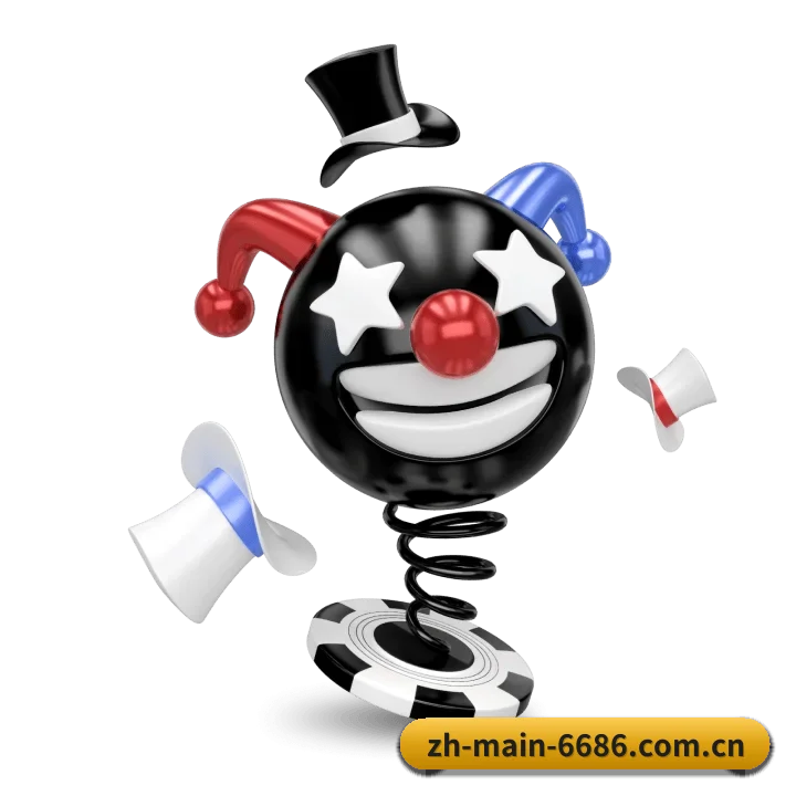 6686体育 APP